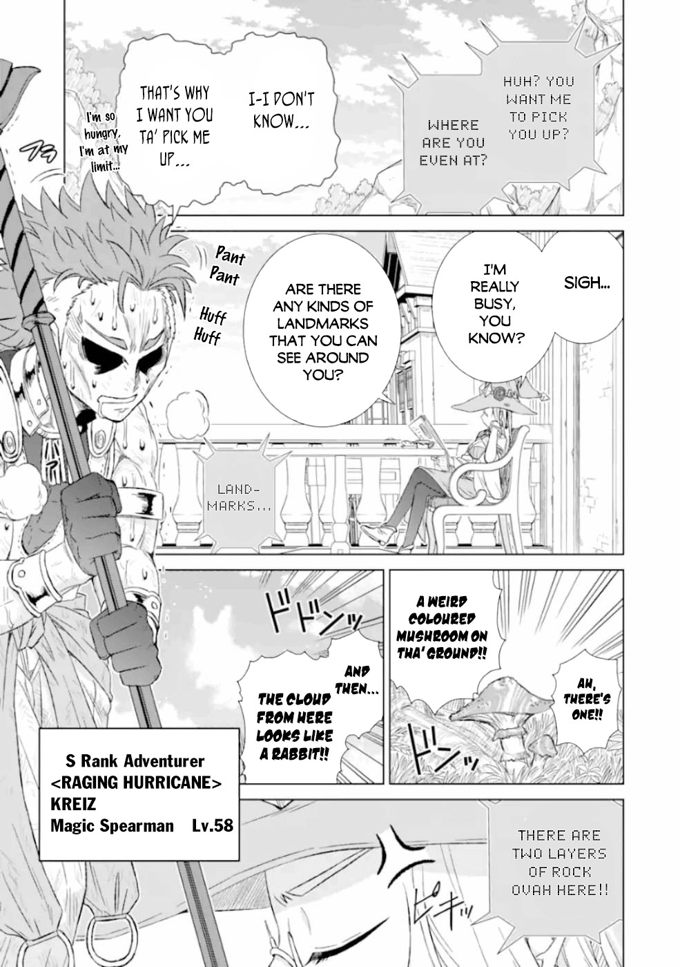 The Only Monster Tamer in the World: I Was Mistaken for the Demon King When I Changed My Job Chapter 25 page 2 - Chapter 25