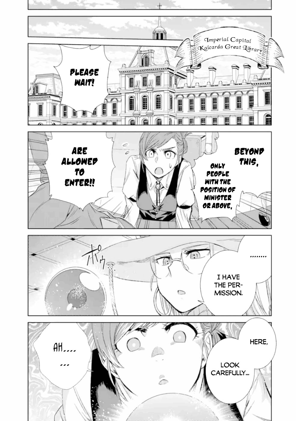 The Only Monster Tamer in the World: I Was Mistaken for the Demon King When I Changed My Job Chapter 25 page 22 - Chapter 25