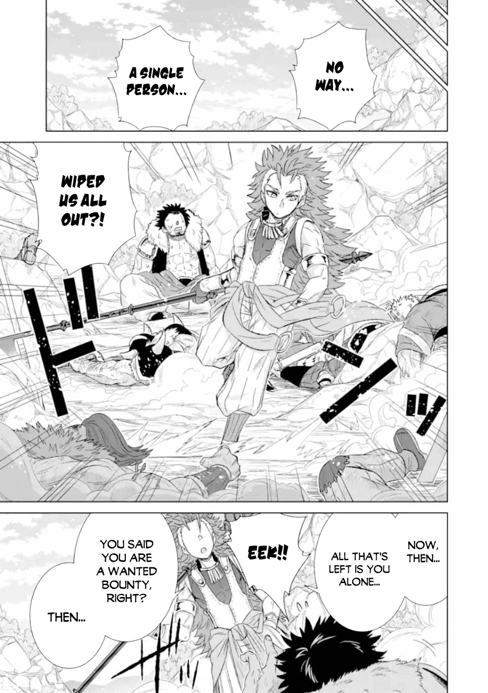 The Only Monster Tamer in the World: I Was Mistaken for the Demon King When I Changed My Job Chapter 25 page 32 - Chapter 25