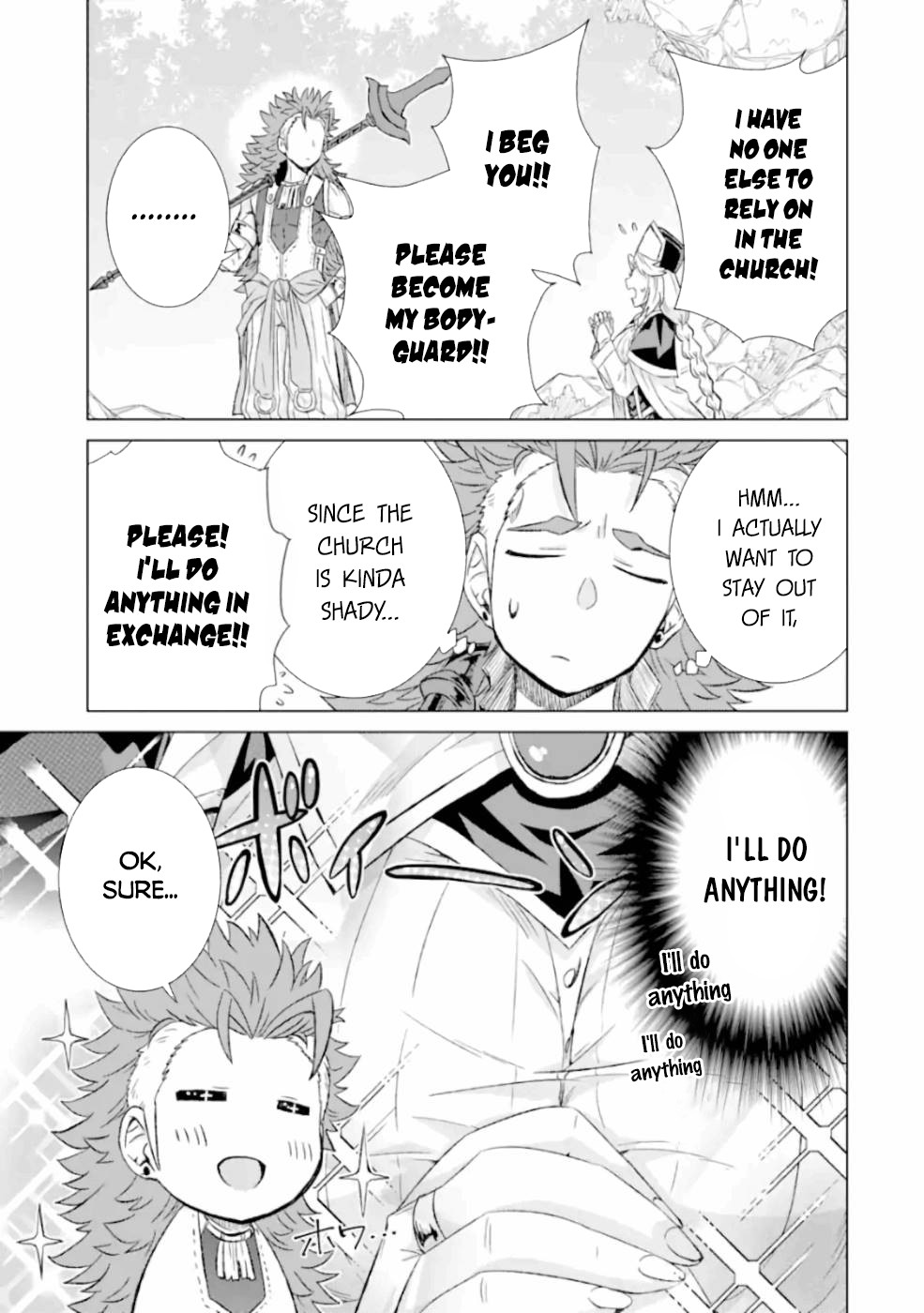 The Only Monster Tamer in the World: I Was Mistaken for the Demon King When I Changed My Job Chapter 25 page 36 - Chapter 25