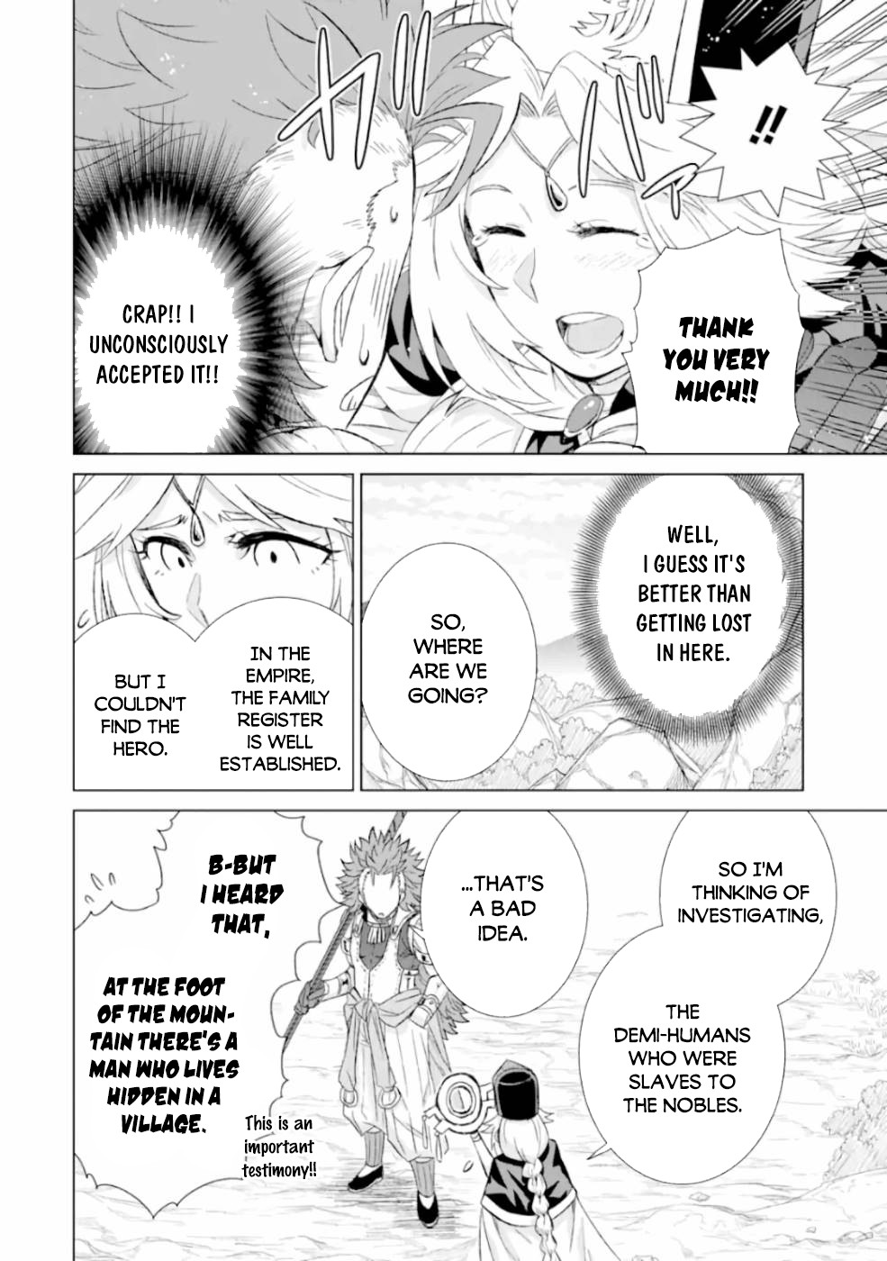 The Only Monster Tamer in the World: I Was Mistaken for the Demon King When I Changed My Job Chapter 25 page 37 - Chapter 25