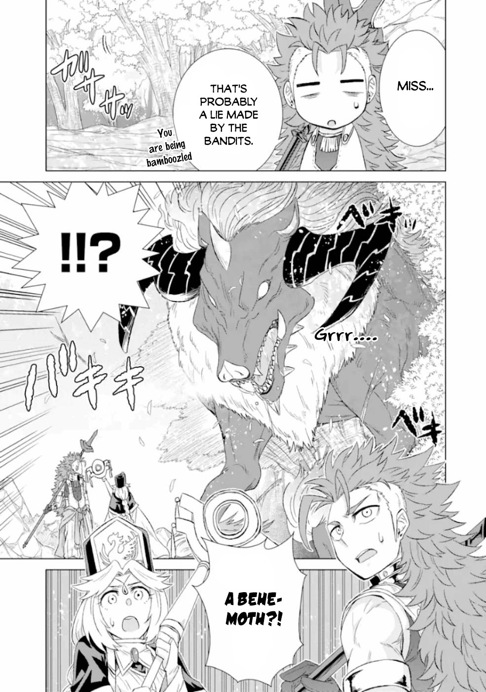 The Only Monster Tamer in the World: I Was Mistaken for the Demon King When I Changed My Job Chapter 25 page 38 - Chapter 25