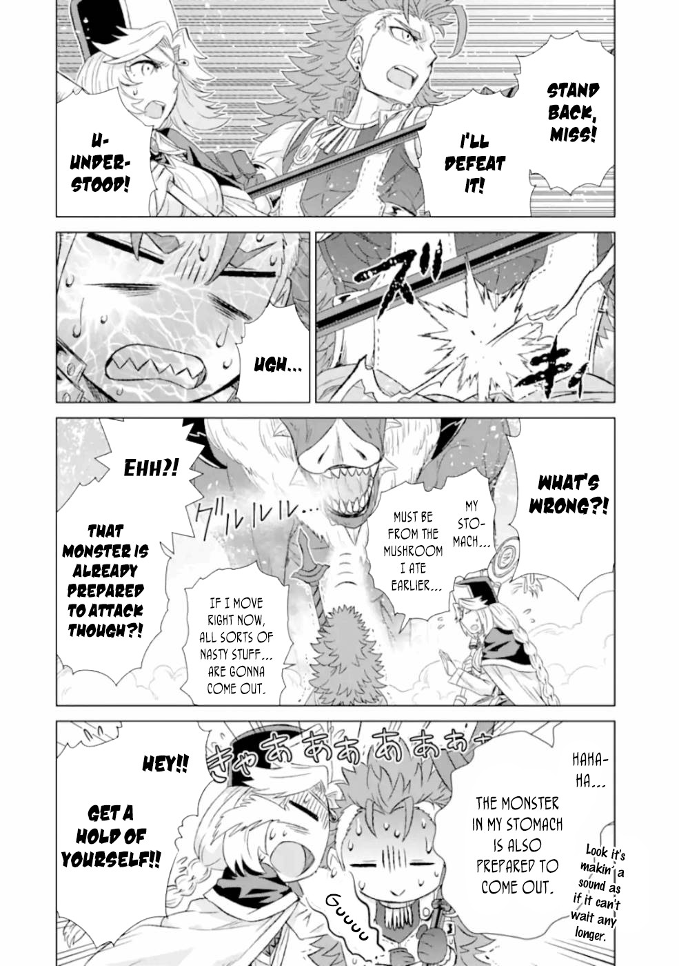 The Only Monster Tamer in the World: I Was Mistaken for the Demon King When I Changed My Job Chapter 25 page 39 - Chapter 25