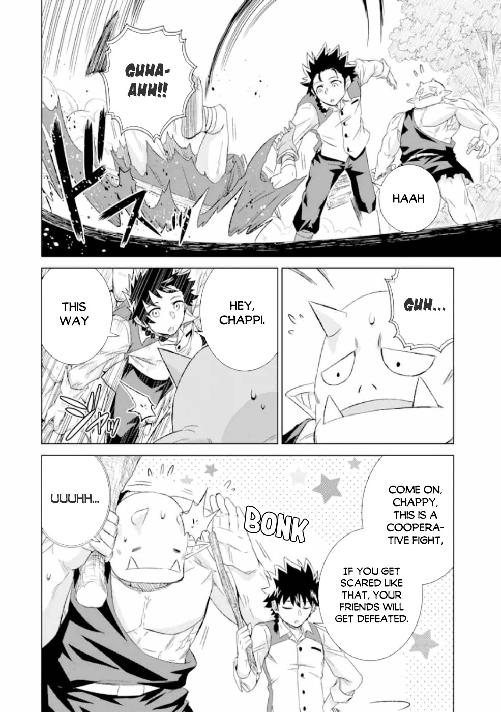 The Only Monster Tamer in the World: I Was Mistaken for the Demon King When I Changed My Job Chapter 25 page 7 - Chapter 25