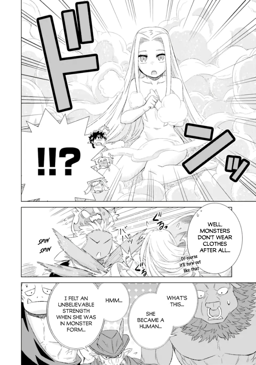 The Only Monster Tamer in the World: I Was Mistaken for the Demon King When I Changed My Job Chapter 26 page 35 - Chapter 26