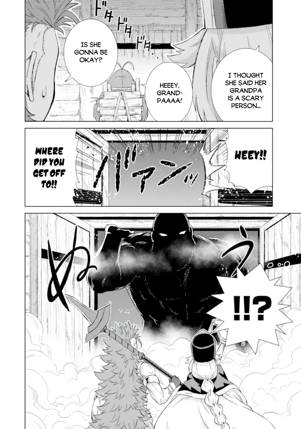 The Only Monster Tamer in the World: I Was Mistaken for the Demon King When I Changed My Job Chapter 26 page 9 - Chapter 26