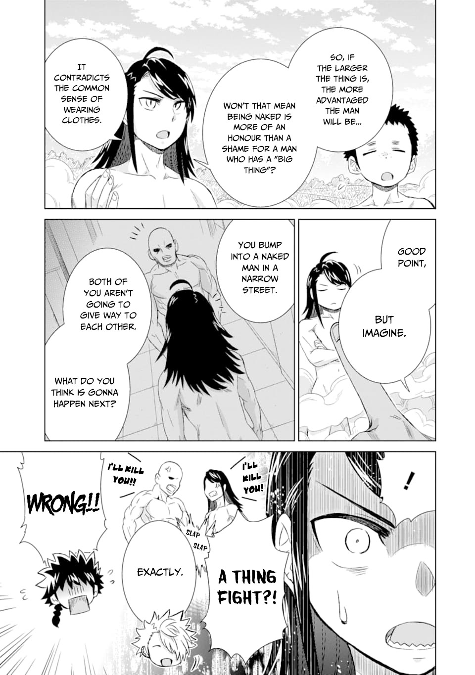 The Only Monster Tamer in the World: I Was Mistaken for the Demon King When I Changed My Job Chapter 27 page 12 - Chapter 27