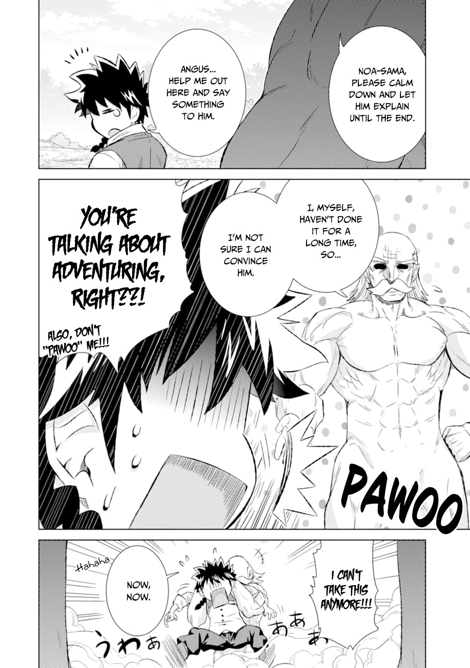 The Only Monster Tamer in the World: I Was Mistaken for the Demon King When I Changed My Job Chapter 27 page 13 - Chapter 27