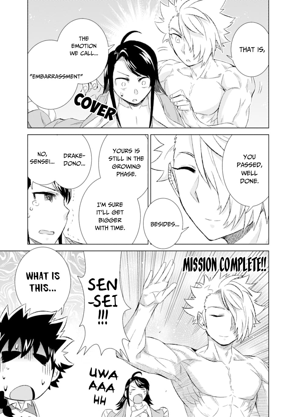 The Only Monster Tamer in the World: I Was Mistaken for the Demon King When I Changed My Job Chapter 27 page 16 - Chapter 27