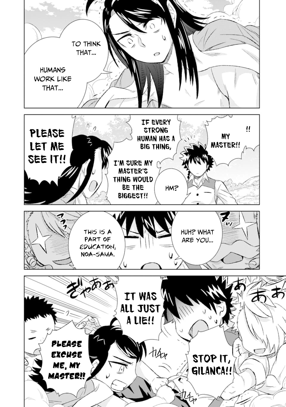 The Only Monster Tamer in the World: I Was Mistaken for the Demon King When I Changed My Job Chapter 27 page 17 - Chapter 27