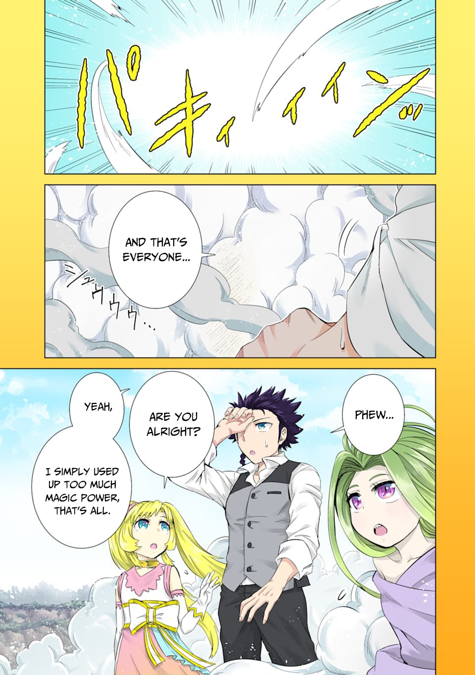 The Only Monster Tamer in the World: I Was Mistaken for the Demon King When I Changed My Job Chapter 27 page 2 - Chapter 27