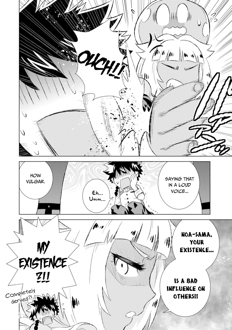 The Only Monster Tamer in the World: I Was Mistaken for the Demon King When I Changed My Job Chapter 27 page 21 - Chapter 27