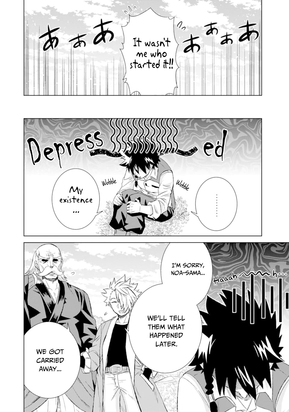 The Only Monster Tamer in the World: I Was Mistaken for the Demon King When I Changed My Job Chapter 27 page 23 - Chapter 27