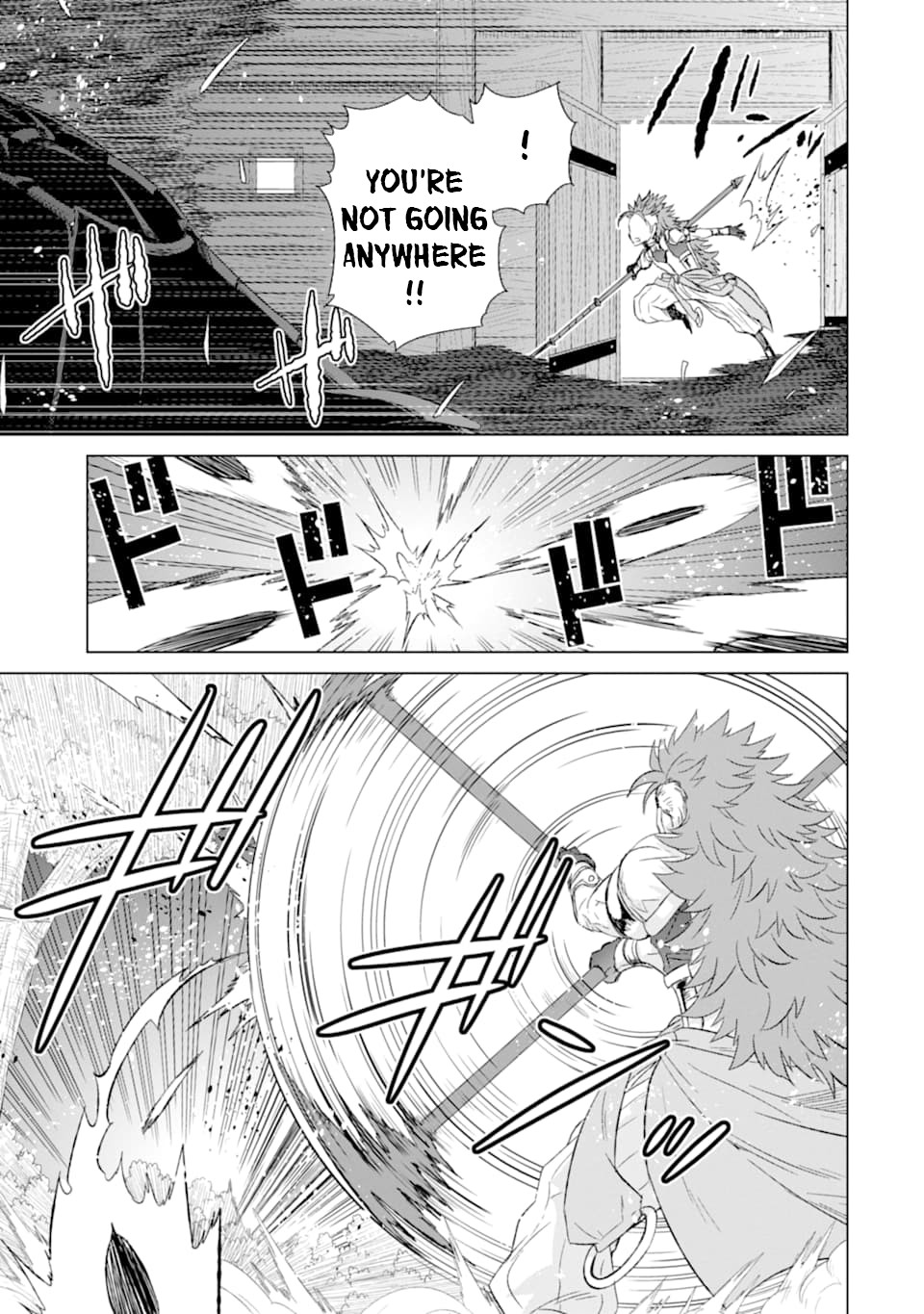 The Only Monster Tamer in the World: I Was Mistaken for the Demon King When I Changed My Job Chapter 27 page 34 - Chapter 27