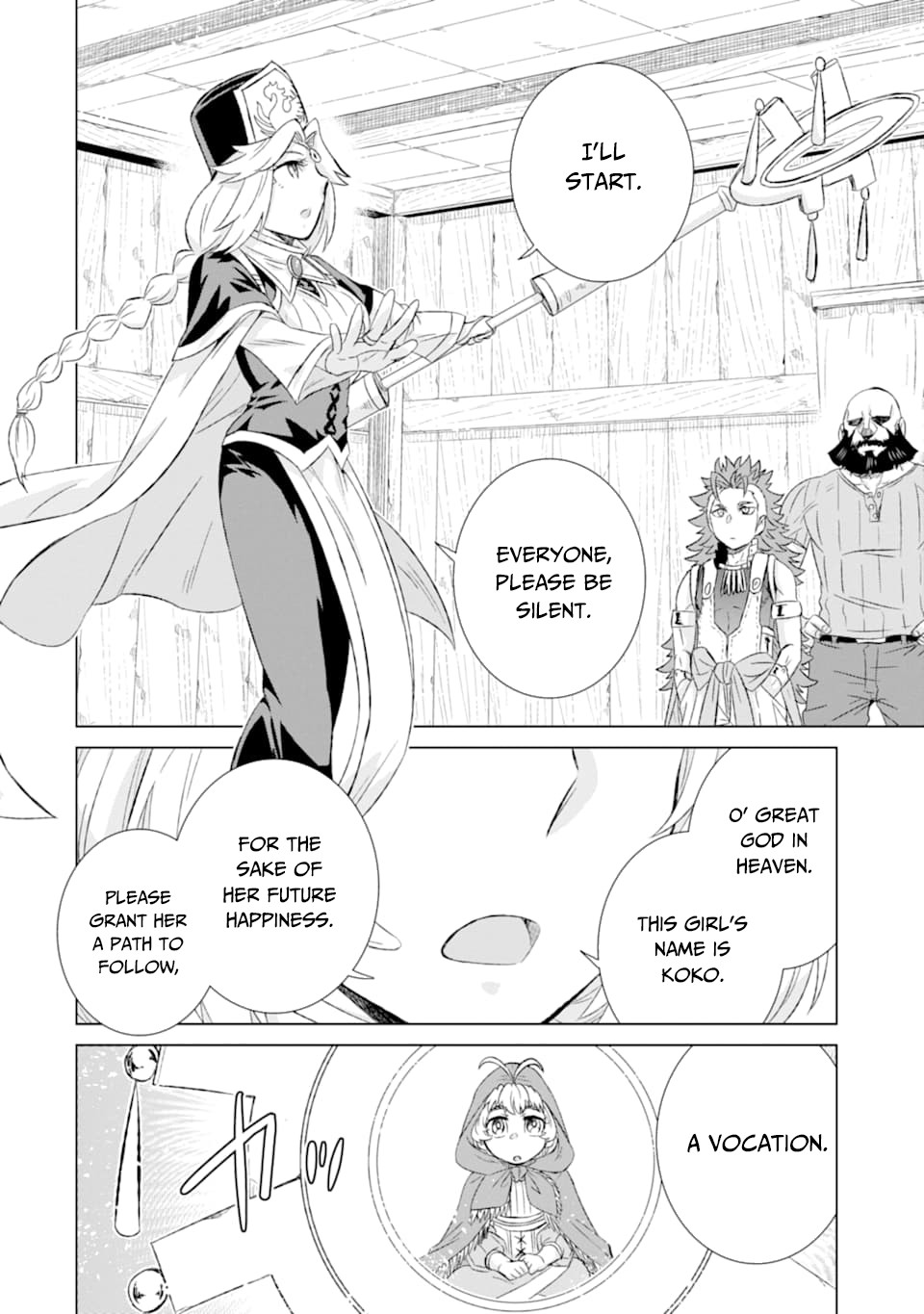 The Only Monster Tamer in the World: I Was Mistaken for the Demon King When I Changed My Job Chapter 27 page 47 - Chapter 27