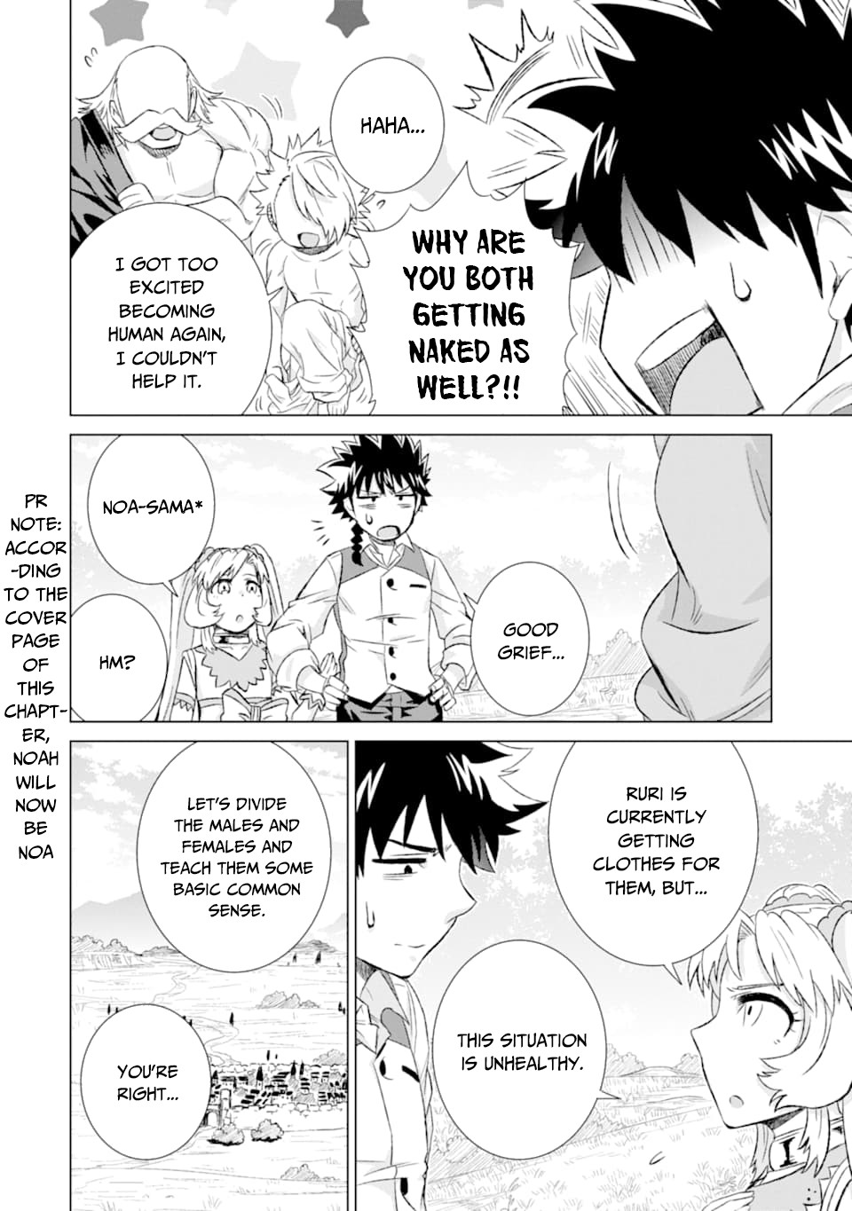 The Only Monster Tamer in the World: I Was Mistaken for the Demon King When I Changed My Job Chapter 27 page 5 - Chapter 27
