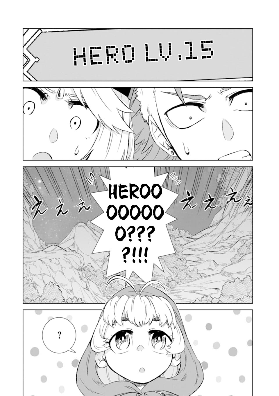 The Only Monster Tamer in the World: I Was Mistaken for the Demon King When I Changed My Job Chapter 27 page 51 - Chapter 27