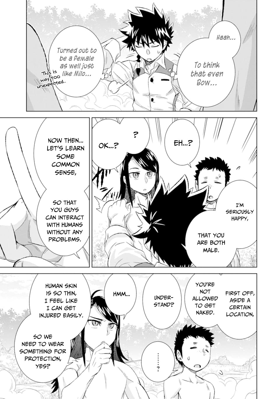 The Only Monster Tamer in the World: I Was Mistaken for the Demon King When I Changed My Job Chapter 27 page 6 - Chapter 27