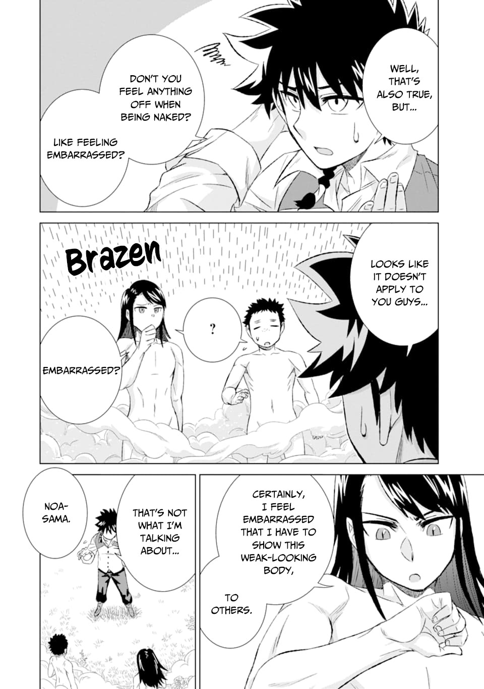 The Only Monster Tamer in the World: I Was Mistaken for the Demon King When I Changed My Job Chapter 27 page 7 - Chapter 27