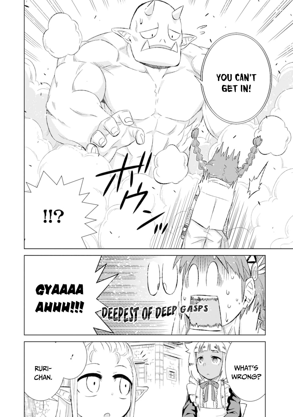 The Only Monster Tamer in the World: I Was Mistaken for the Demon King When I Changed My Job Chapter 28 page 15 - Chapter 28