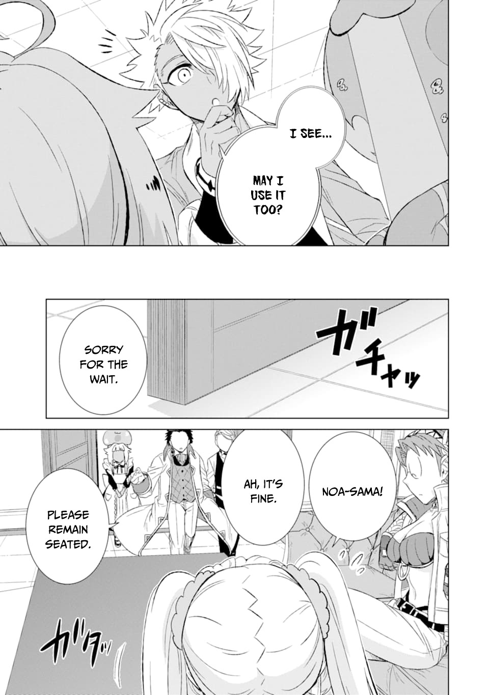 The Only Monster Tamer in the World: I Was Mistaken for the Demon King When I Changed My Job Chapter 28 page 32 - Chapter 28
