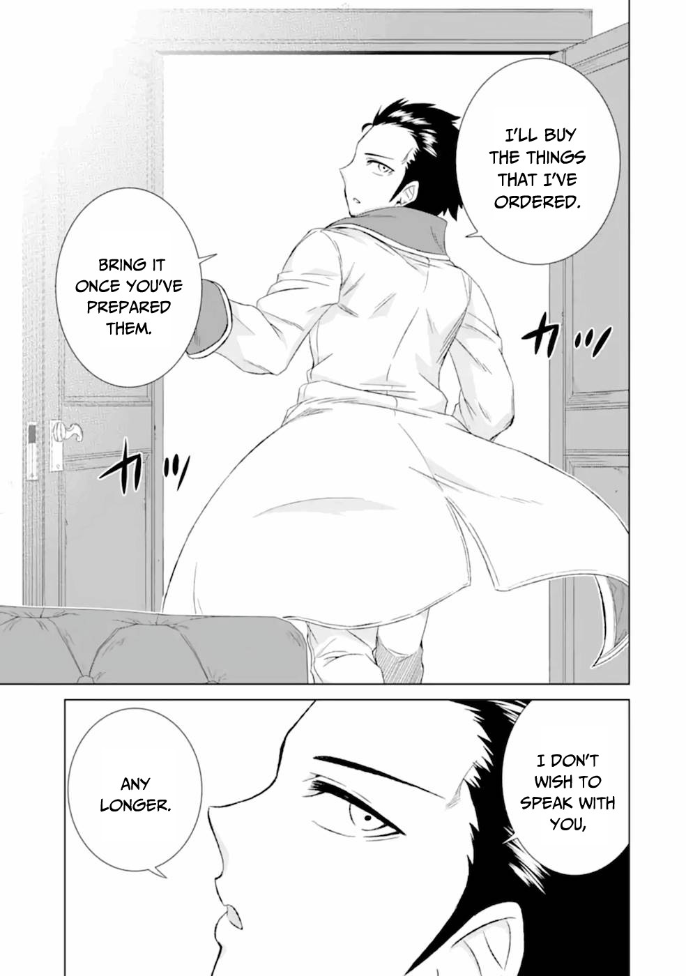 The Only Monster Tamer in the World: I Was Mistaken for the Demon King When I Changed My Job Chapter 29 page 11 - Chapter 29: Negotiation