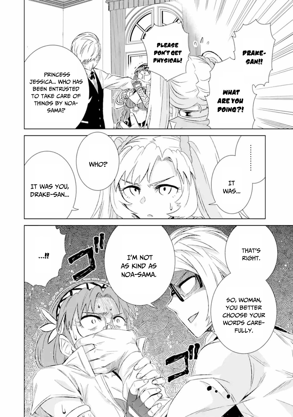 The Only Monster Tamer in the World: I Was Mistaken for the Demon King When I Changed My Job Chapter 29 page 14 - Chapter 29: Negotiation
