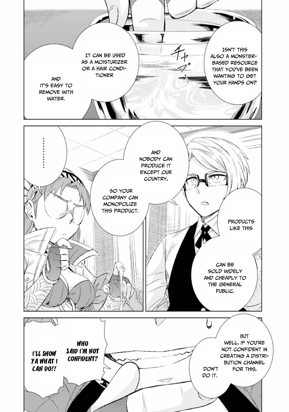 The Only Monster Tamer in the World: I Was Mistaken for the Demon King When I Changed My Job Chapter 29 page 32 - Chapter 29: Negotiation