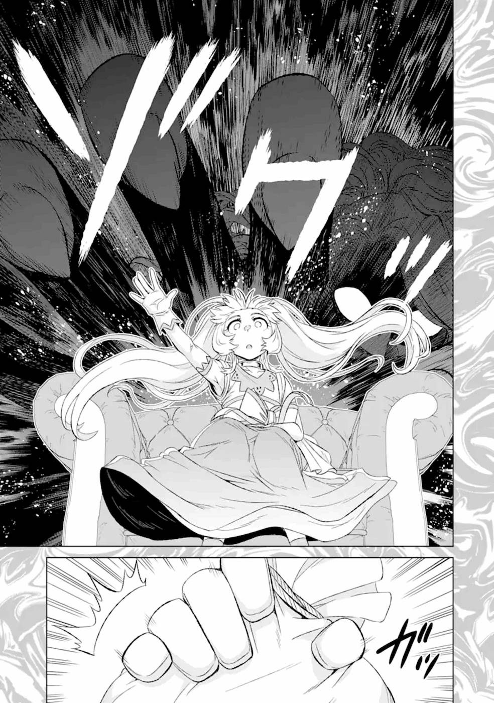 The Only Monster Tamer in the World: I Was Mistaken for the Demon King When I Changed My Job Chapter 29 page 39 - Chapter 29: Negotiation