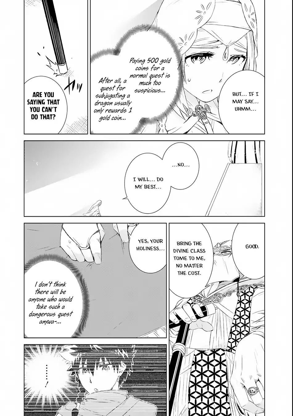 The Only Monster Tamer in the World: I Was Mistaken for the Demon King When I Changed My Job Chapter 3 page 12 - Chapter 3