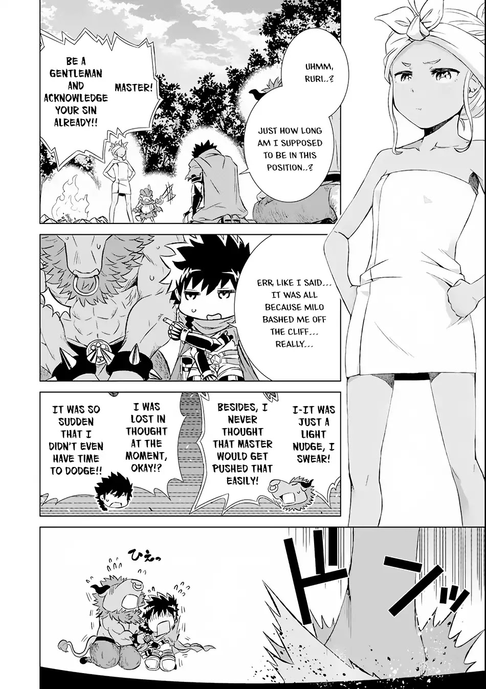 The Only Monster Tamer in the World: I Was Mistaken for the Demon King When I Changed My Job Chapter 3 page 14 - Chapter 3