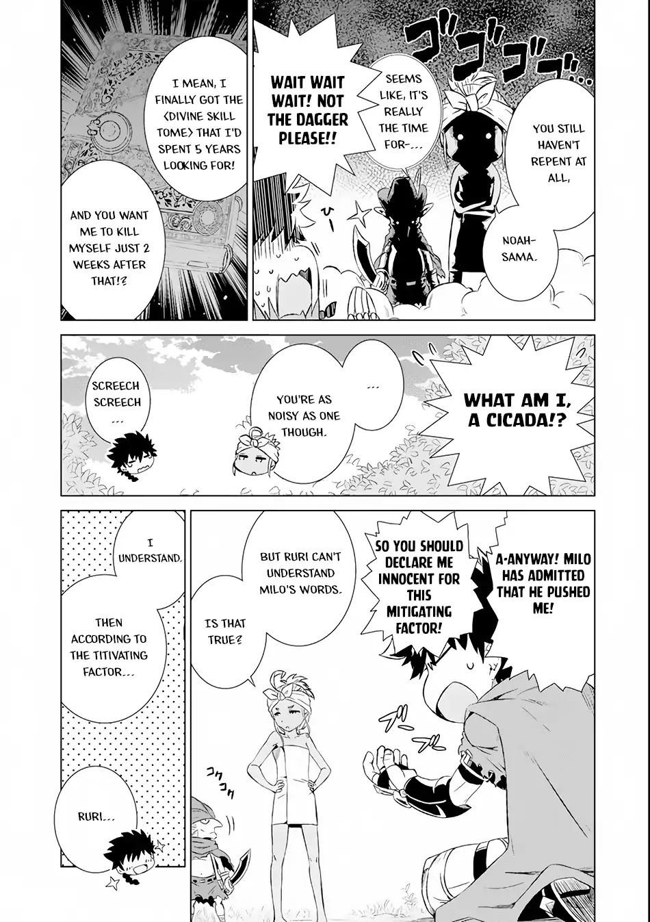 The Only Monster Tamer in the World: I Was Mistaken for the Demon King When I Changed My Job Chapter 3 page 15 - Chapter 3