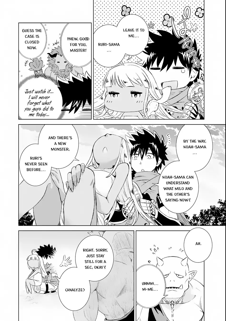 The Only Monster Tamer in the World: I Was Mistaken for the Demon King When I Changed My Job Chapter 3 page 18 - Chapter 3