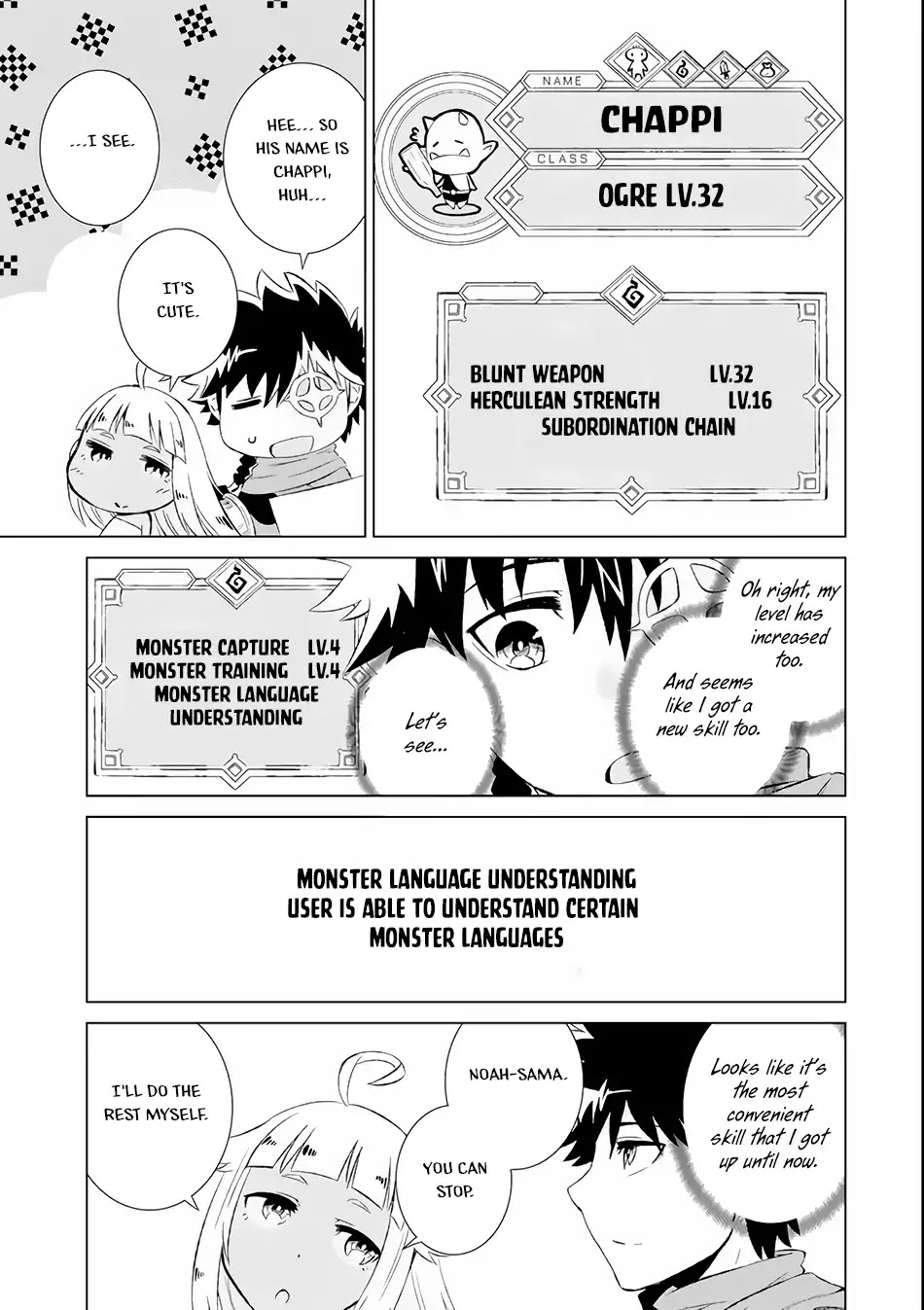 The Only Monster Tamer in the World: I Was Mistaken for the Demon King When I Changed My Job Chapter 3 page 19 - Chapter 3