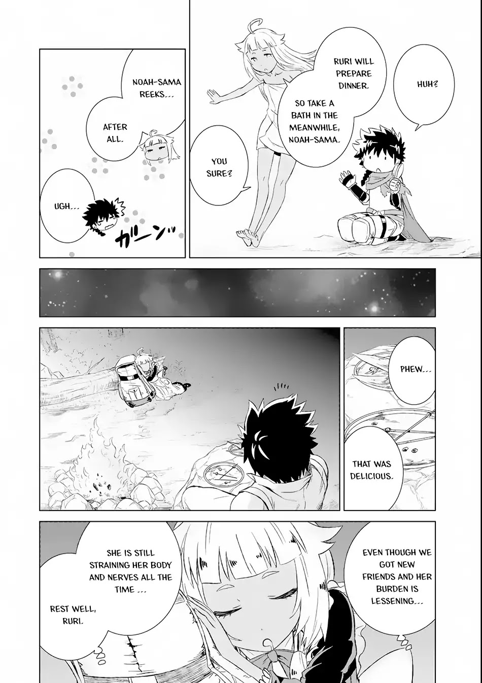 The Only Monster Tamer in the World: I Was Mistaken for the Demon King When I Changed My Job Chapter 3 page 20 - Chapter 3