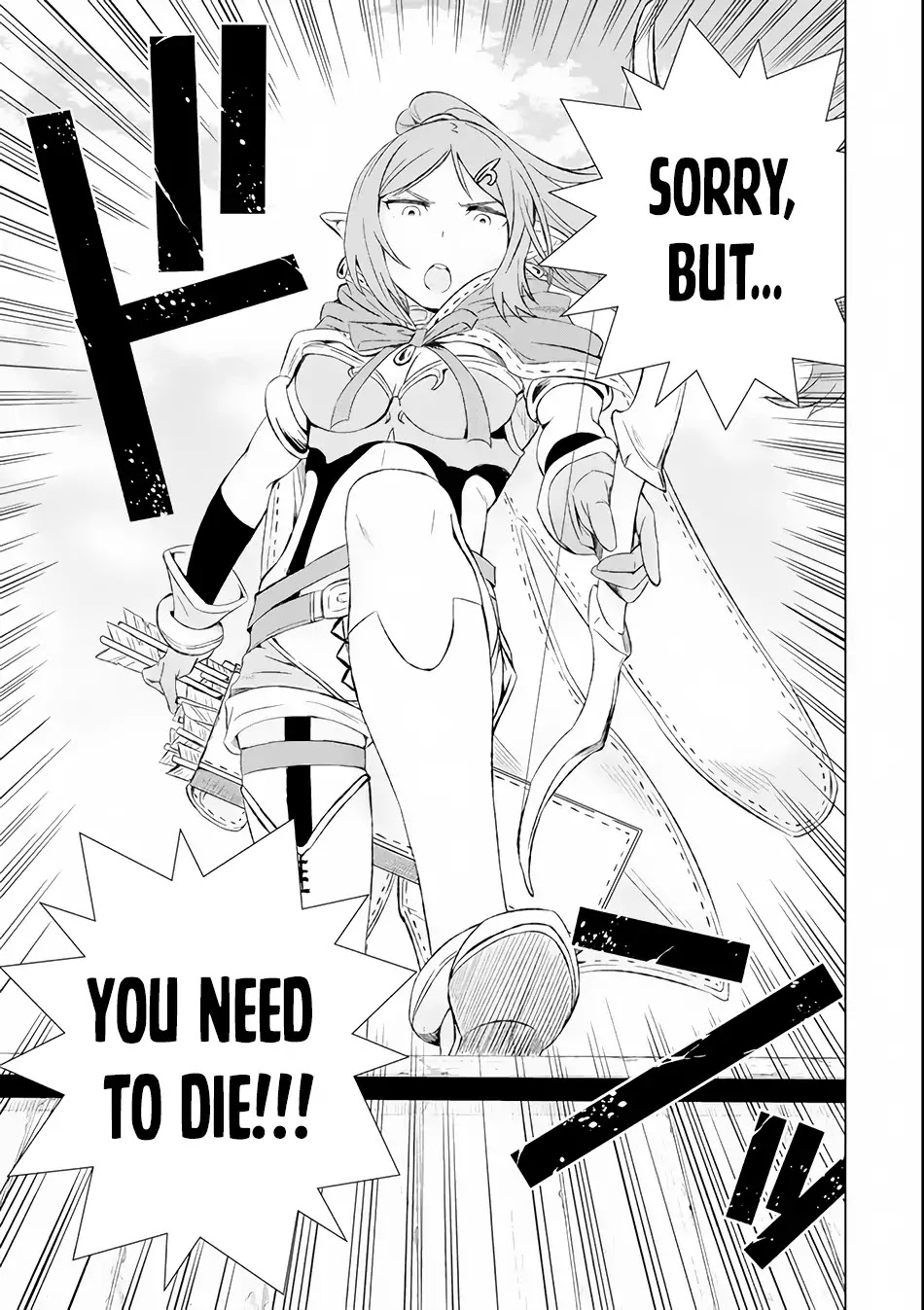 The Only Monster Tamer in the World: I Was Mistaken for the Demon King When I Changed My Job Chapter 3 page 33 - Chapter 3