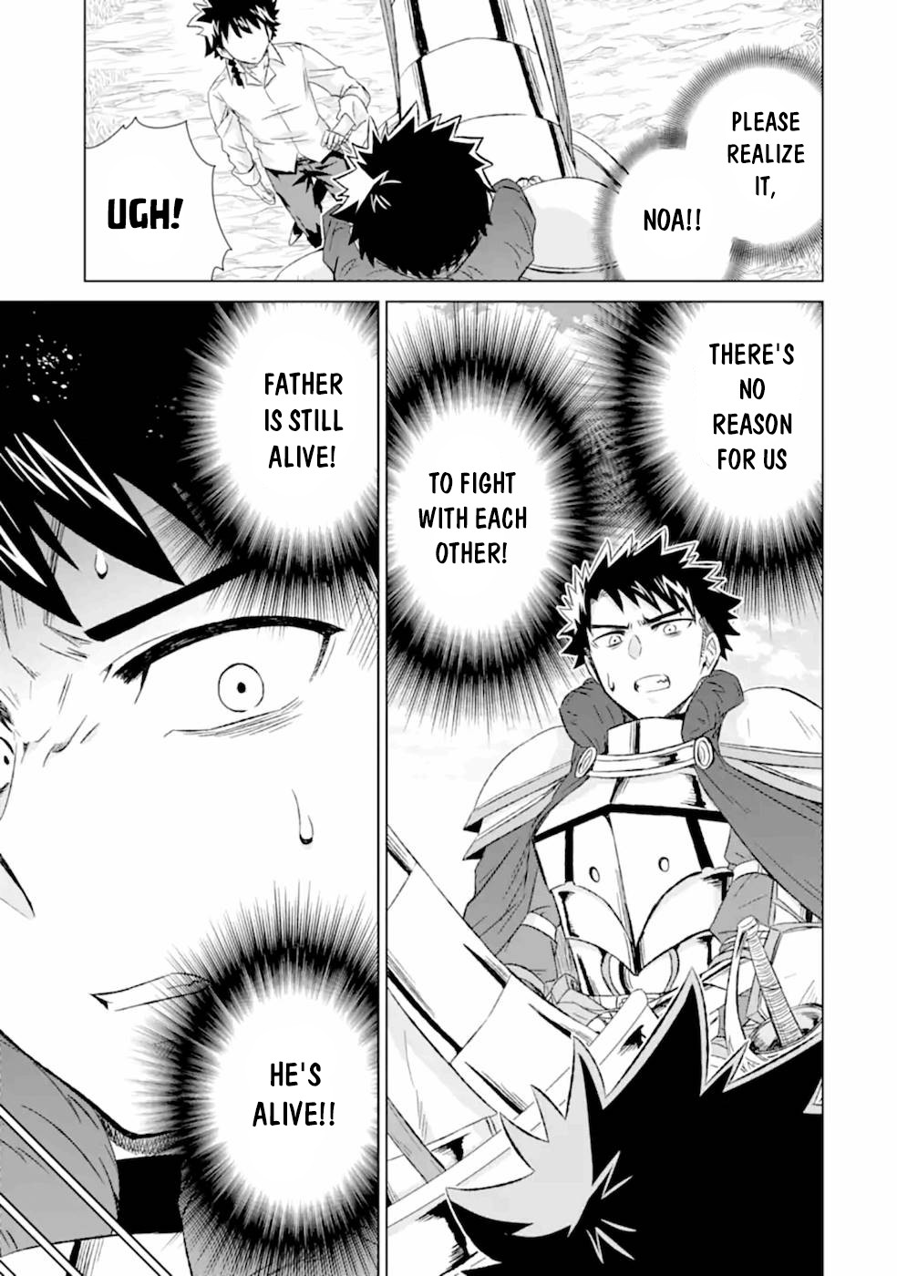The Only Monster Tamer in the World: I Was Mistaken for the Demon King When I Changed My Job Chapter 30 page 34 - Chapter 30
