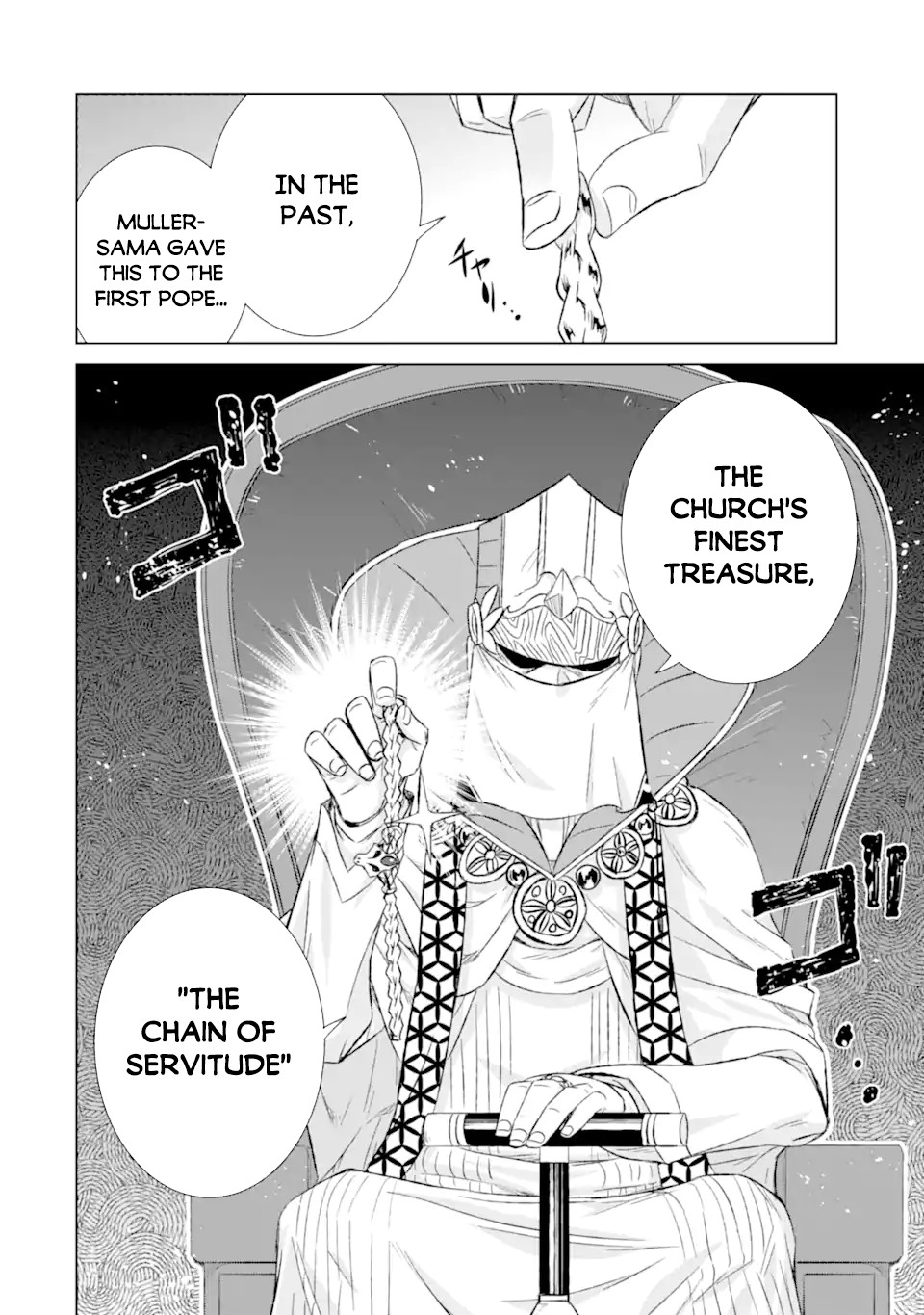 The Only Monster Tamer in the World: I Was Mistaken for the Demon King When I Changed My Job Chapter 31.1 page 15 - Chapter 31.1: Distress