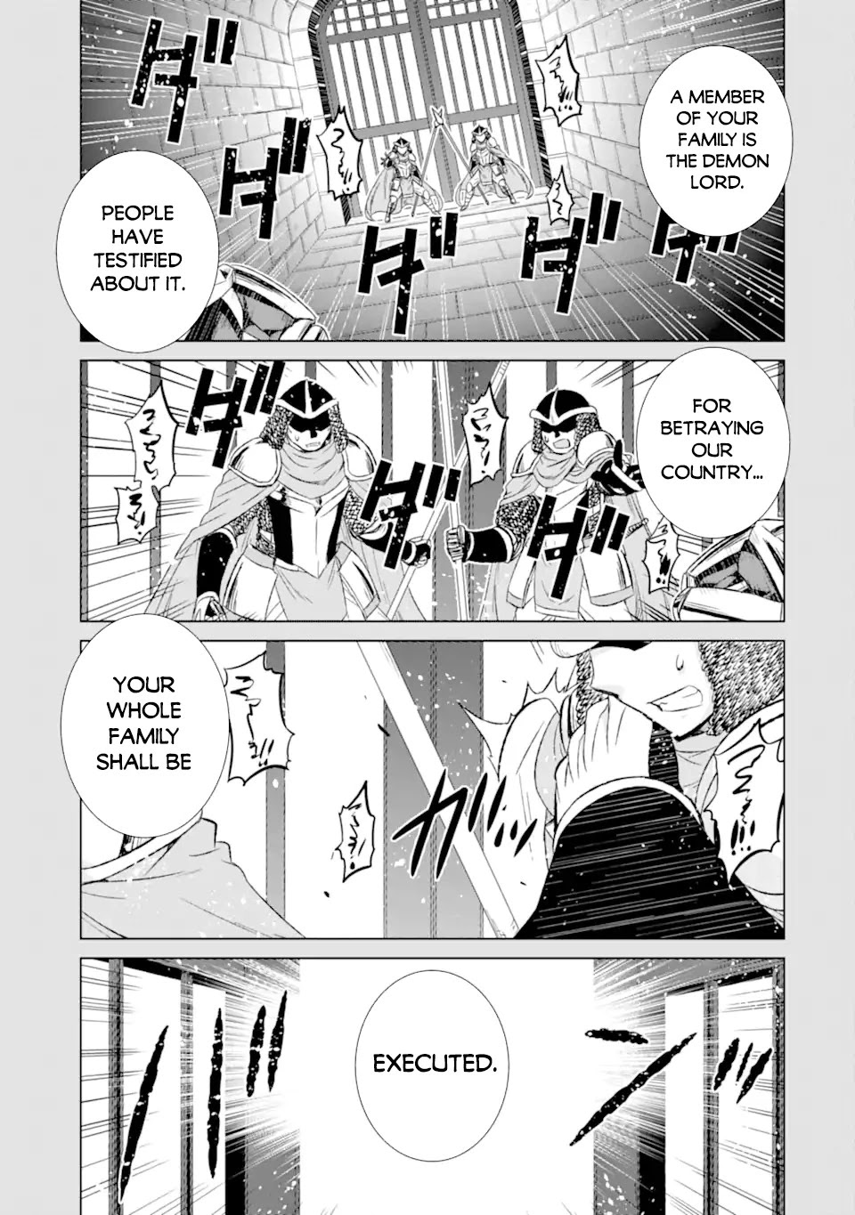 The Only Monster Tamer in the World: I Was Mistaken for the Demon King When I Changed My Job Chapter 31.1 page 2 - Chapter 31.1: Distress