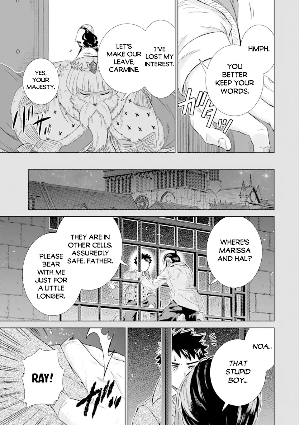 The Only Monster Tamer in the World: I Was Mistaken for the Demon King When I Changed My Job Chapter 31.1 page 8 - Chapter 31.1: Distress