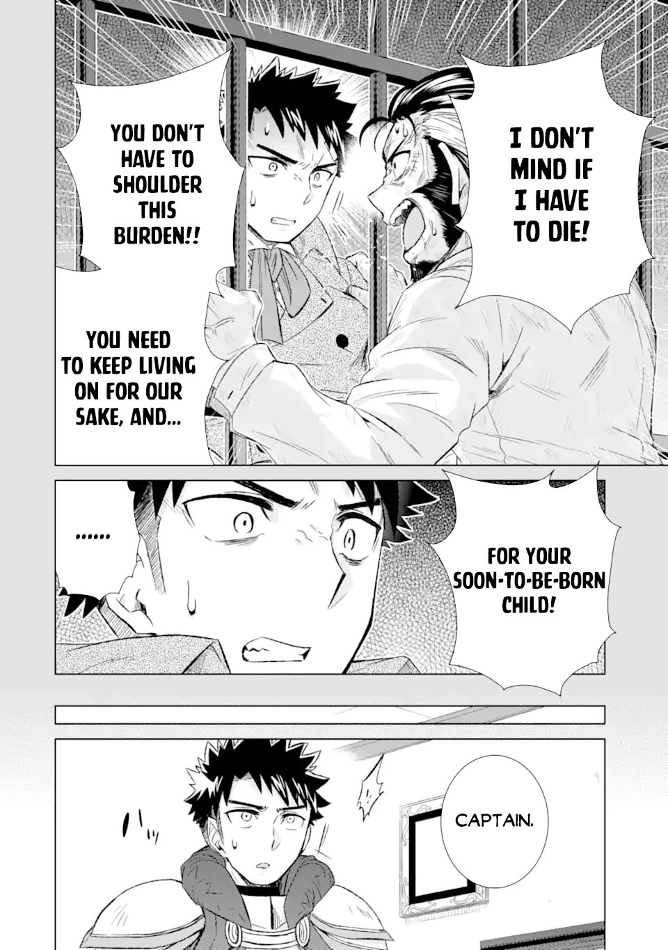 The Only Monster Tamer in the World: I Was Mistaken for the Demon King When I Changed My Job Chapter 31.1 page 9 - Chapter 31.1: Distress