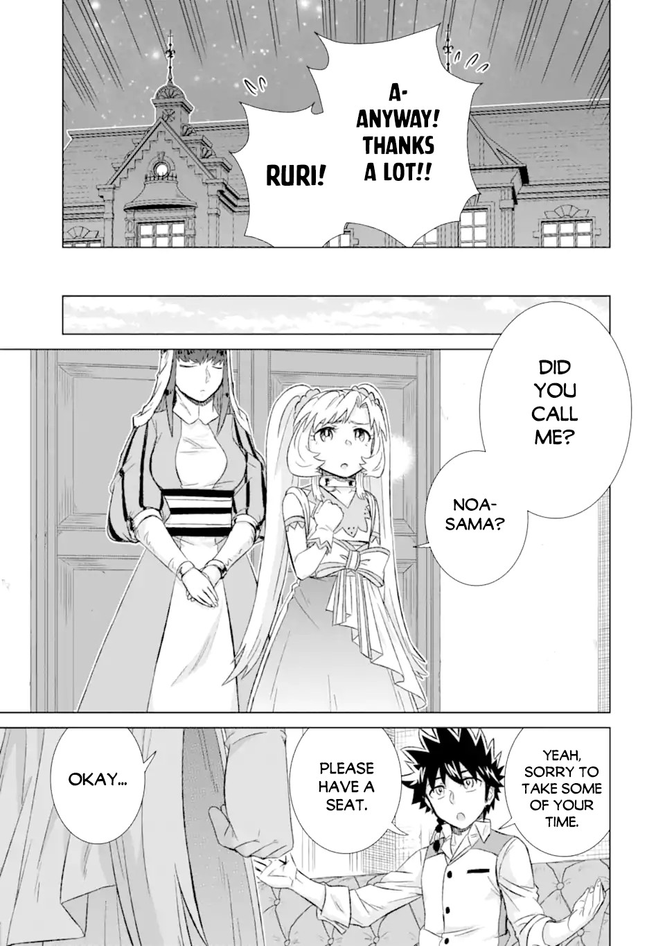 The Only Monster Tamer in the World: I Was Mistaken for the Demon King When I Changed My Job Chapter 31.2 page 15 - Chapter 31.2