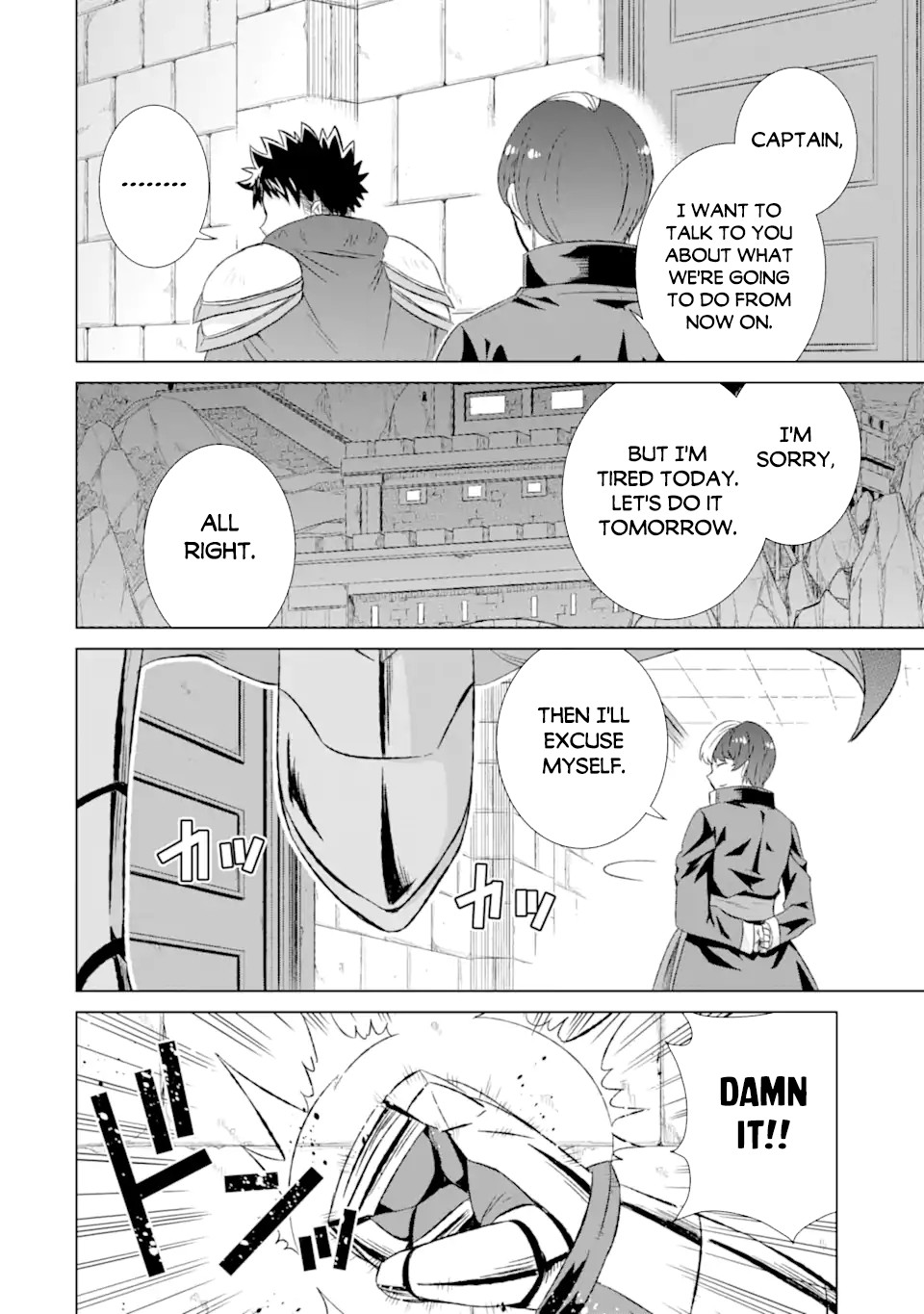 The Only Monster Tamer in the World: I Was Mistaken for the Demon King When I Changed My Job Chapter 31.2 page 2 - Chapter 31.2