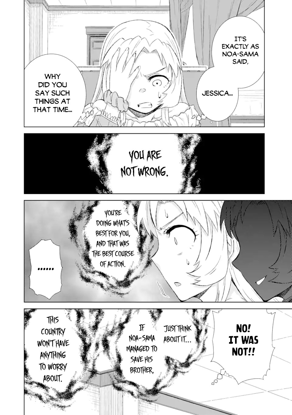 The Only Monster Tamer in the World: I Was Mistaken for the Demon King When I Changed My Job Chapter 31.2 page 6 - Chapter 31.2