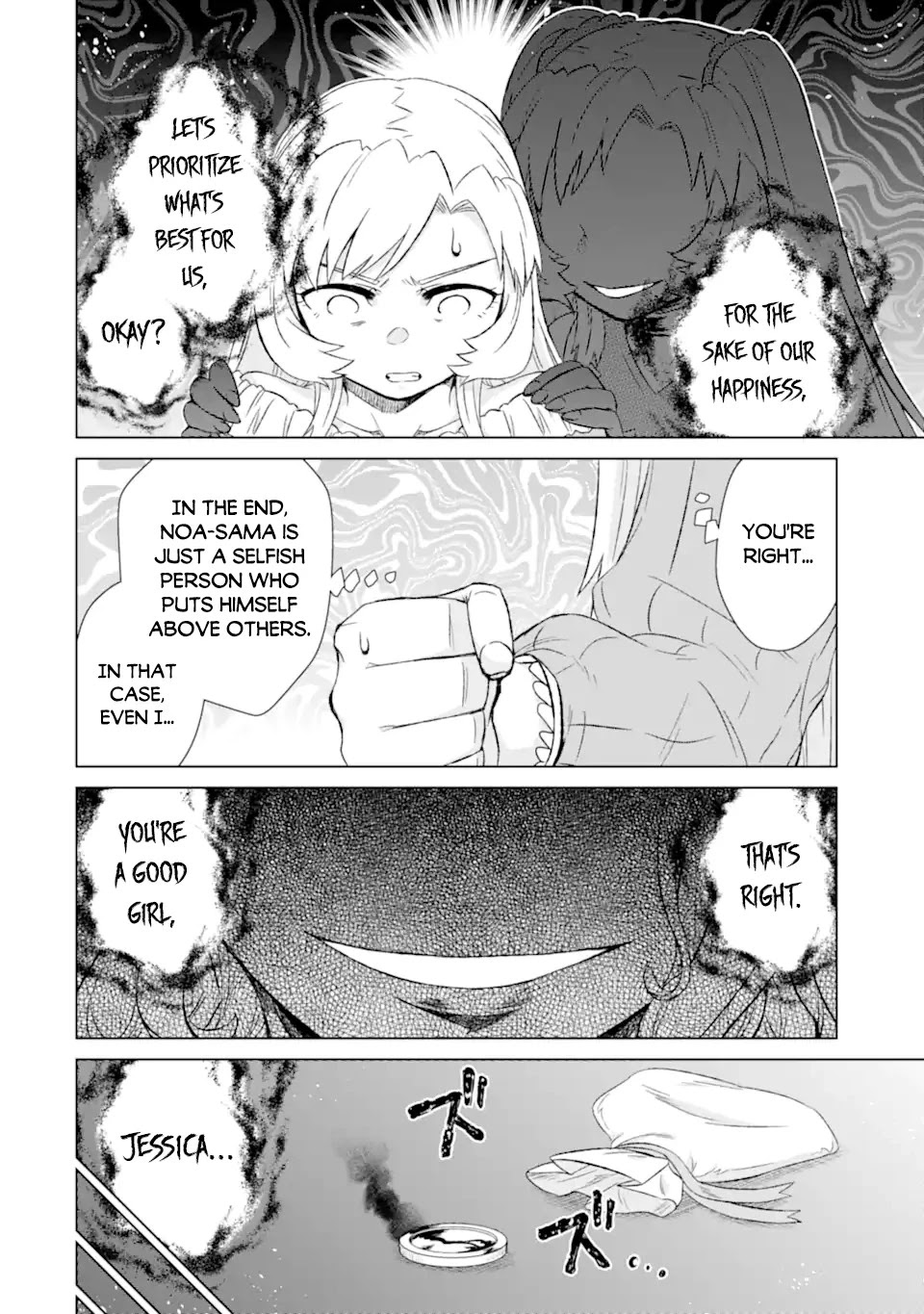 The Only Monster Tamer in the World: I Was Mistaken for the Demon King When I Changed My Job Chapter 31.2 page 8 - Chapter 31.2