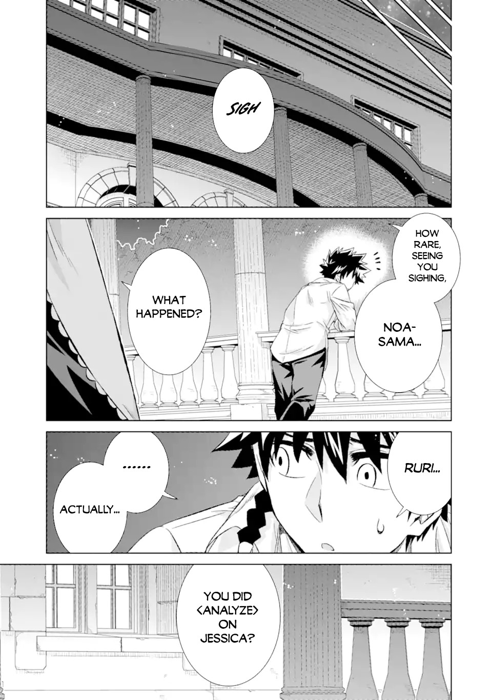 The Only Monster Tamer in the World: I Was Mistaken for the Demon King When I Changed My Job Chapter 31.2 page 9 - Chapter 31.2