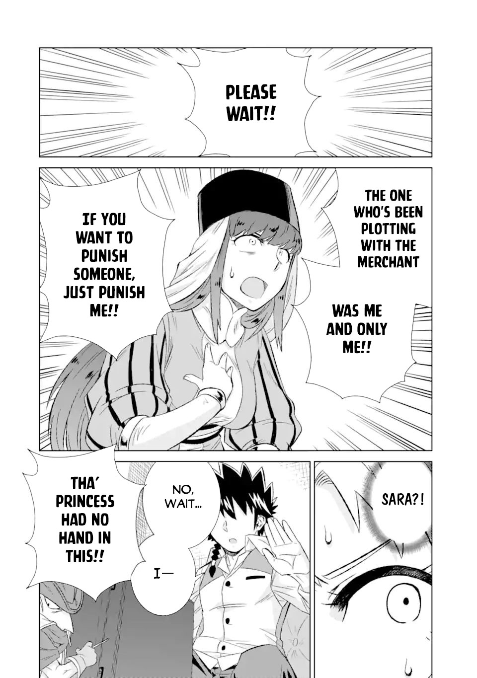 The Only Monster Tamer in the World: I Was Mistaken for the Demon King When I Changed My Job Chapter 32.1 page 10 - Chapter 32.1: Gold Coin