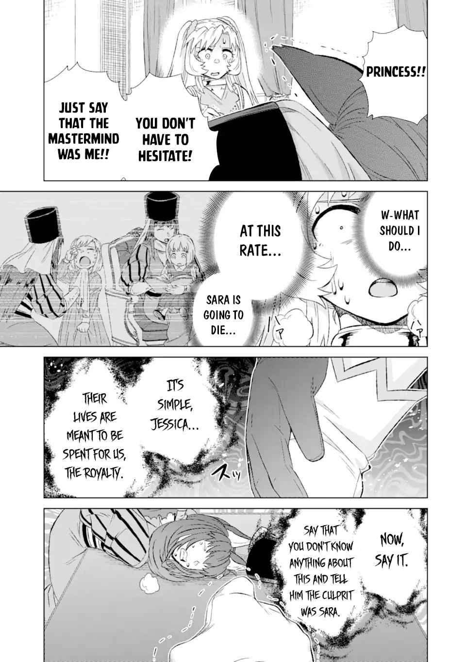 The Only Monster Tamer in the World: I Was Mistaken for the Demon King When I Changed My Job Chapter 32.1 page 15 - Chapter 32.1: Gold Coin