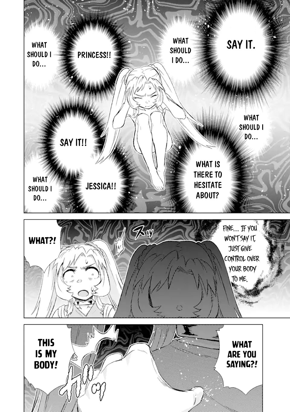 The Only Monster Tamer in the World: I Was Mistaken for the Demon King When I Changed My Job Chapter 32.1 page 16 - Chapter 32.1: Gold Coin