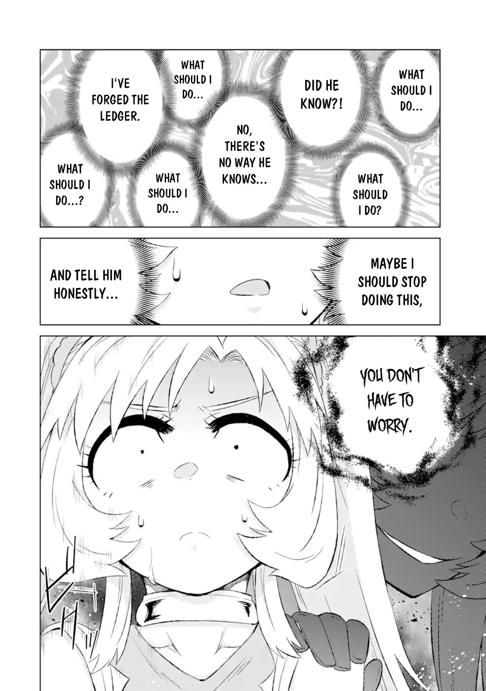 The Only Monster Tamer in the World: I Was Mistaken for the Demon King When I Changed My Job Chapter 32.1 page 6 - Chapter 32.1: Gold Coin